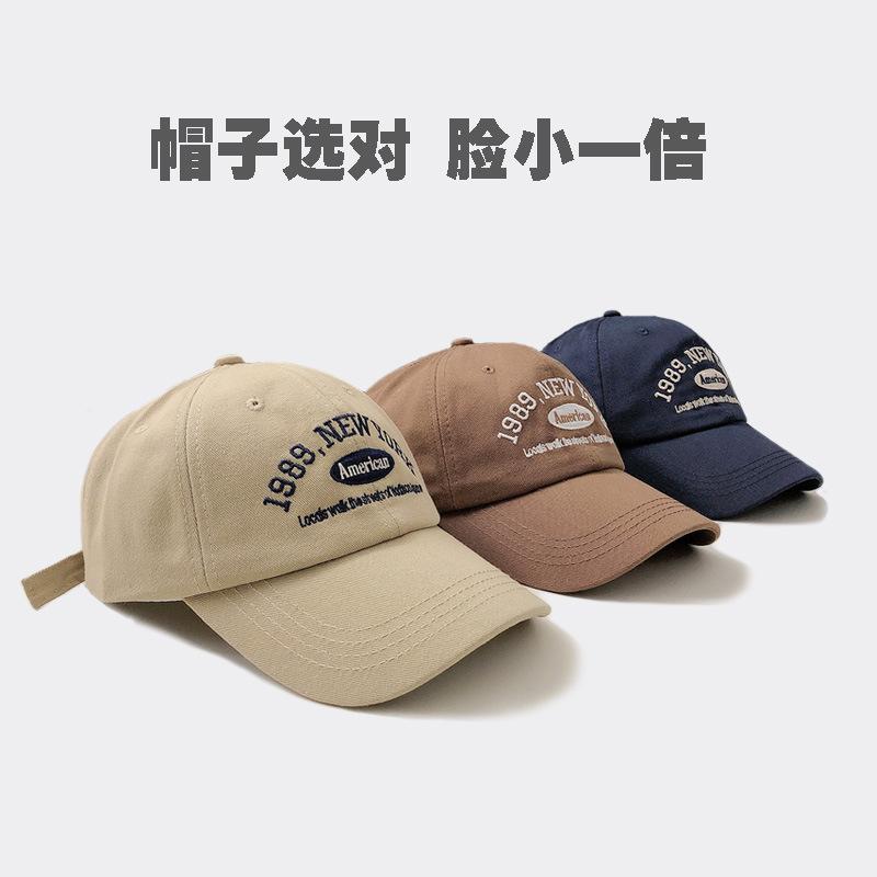 

Spring and summer new American retro embroidered cap female 1987 letter versatile baseball hat male couple tide adult (56-58cm) чорний