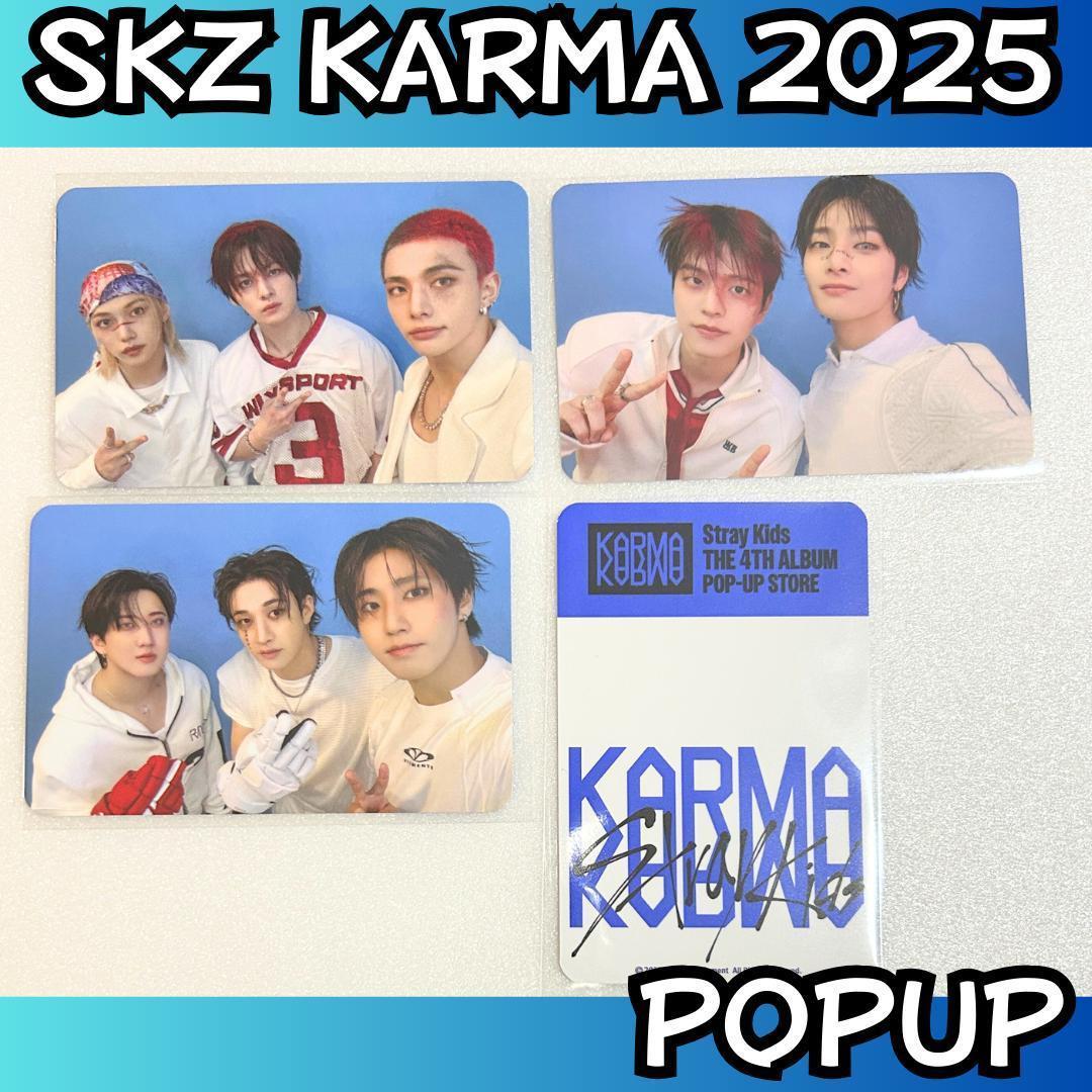 

[USED] Stray Kids Pop-Up Unit Trading Card Set: Reno, Hyunjin, Piri H473