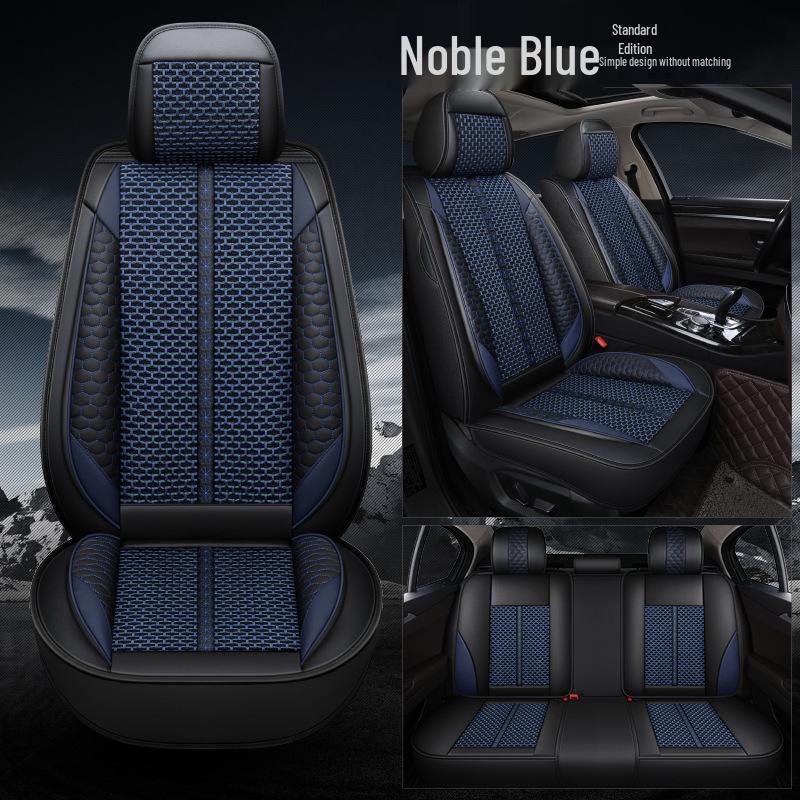 Great Wall Haval H9/H6 Ice Silk Seat Cushion - Four Seasons Full Coverage (2015-2016)