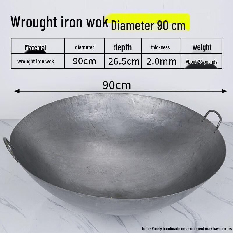 Commercial Hand-Forged Wrought Iron Wok
