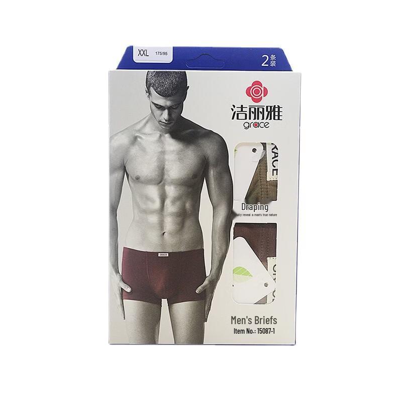 Grace Bamboo Fiber Mid-Waist Boxer Briefs (2-Pack)