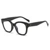 New Large Square Anti Blue Light Glasses Full Frame Retro Women Men Optical Computer Eyeglasses Frames Decoration Fake Eyewear