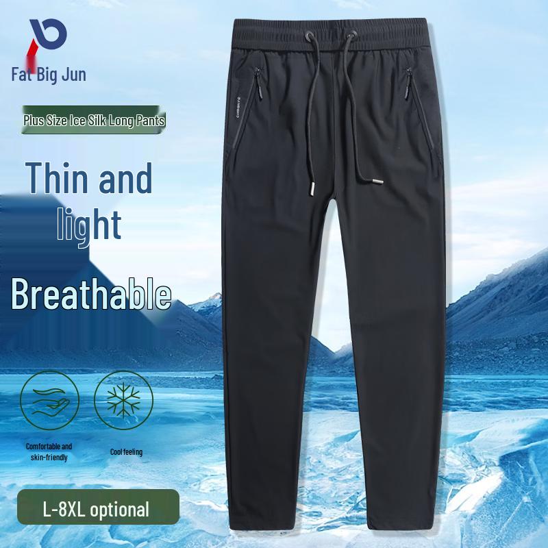 Men s Plus Size Quick-Dry Ice Silk Casual Sports Pants 3XL