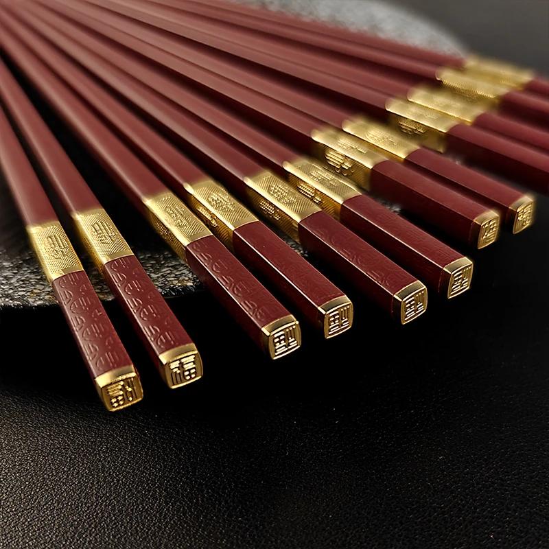 5/10 Pairs 24.9cm Red Reusable Chopsticks Sushi Sticks Non-Slip Chopstick Korean Japanese Food Chinese Chopsticks Set