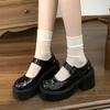 Fashion Beige Lolita Shoes Ladies Sweet Academy Style Mary Jane Shoes JK uniform shoes Female Round Toe Med Thick Heels Single Shoes