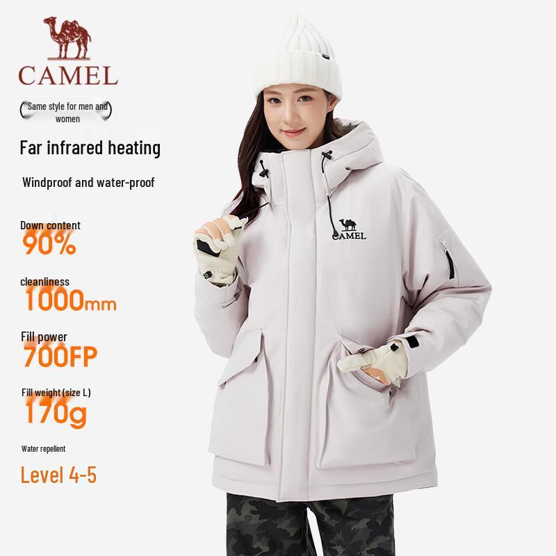 CAMEL 90% Down Hooded Parka Jacket 2XL