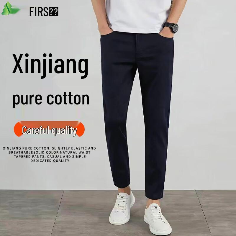 FIRS Men s Autumn/Winter Cotton Washed Slim Ankle Casual Pants 30