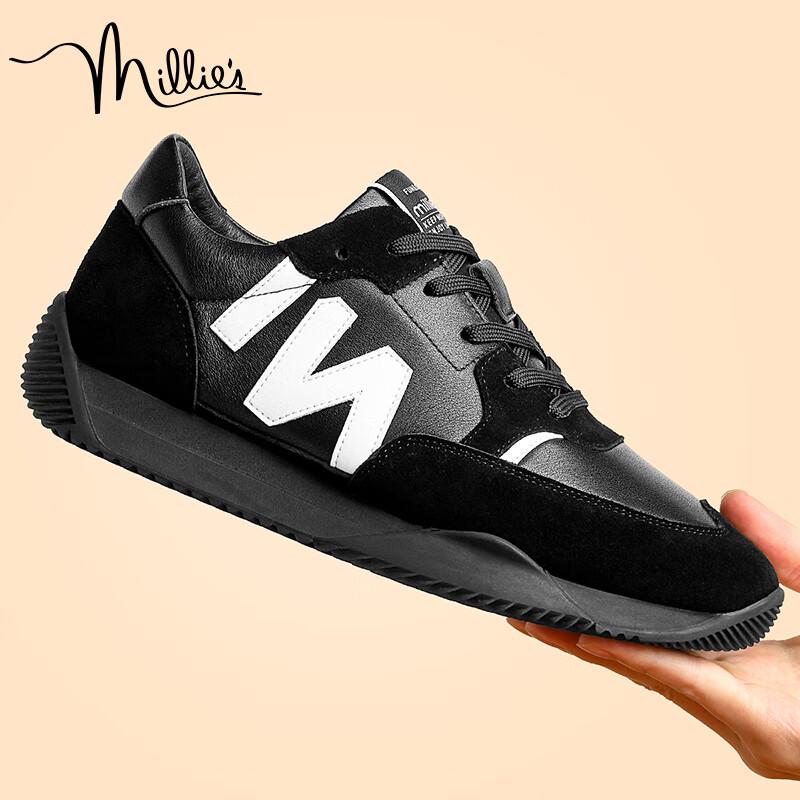 Millies Men s German Army Trainer Casual Shoes EU 42