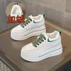 Small Inner Height Increase Women's Shoes 2025 New Small Size Thick-soled Slope Heel Casual Single Shoes Breathable Lace-up White Shoes Women