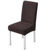 1/2/4PCS Stretch Jacquard Chair Covers Dining Room Elastic Slipcover for Chairs Spandex Case Restaurant Office Home Decoration