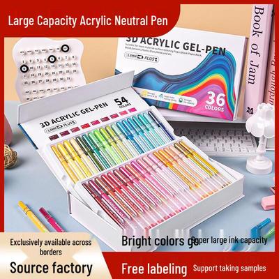 Acrylic Neutral Pen Set: High Appearance, Large Capacity for Children's Drawing and Student Outlining, Special Colored