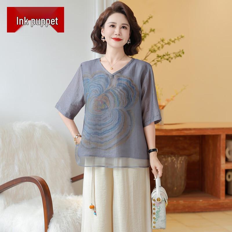 Mid-Aged Women s Spring Fashion Two-Piece Suit 2XL