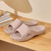 Women's Thick Sole Non-Slip EVA Slippers - Poop Design, Air Cushion Comfort for Couples, Summer Indoor Use.