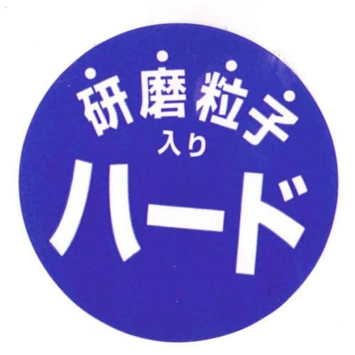 Myrna Fish Sponge Hard Black