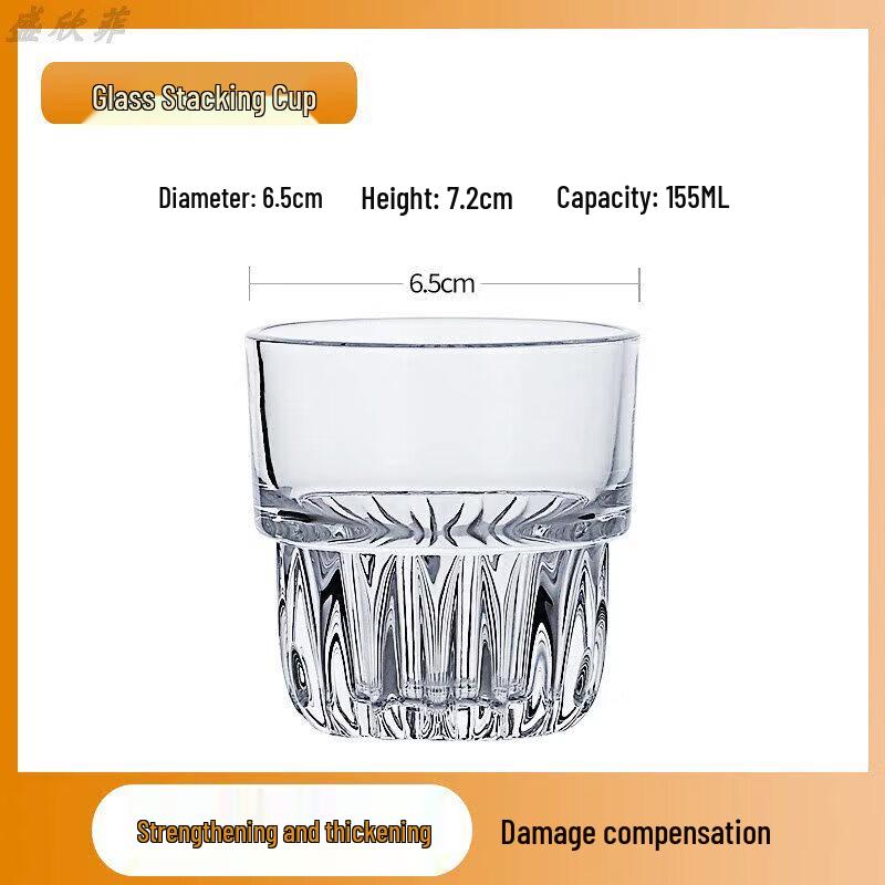 Qiwei Tempered Octagonal Small Beverage Glass