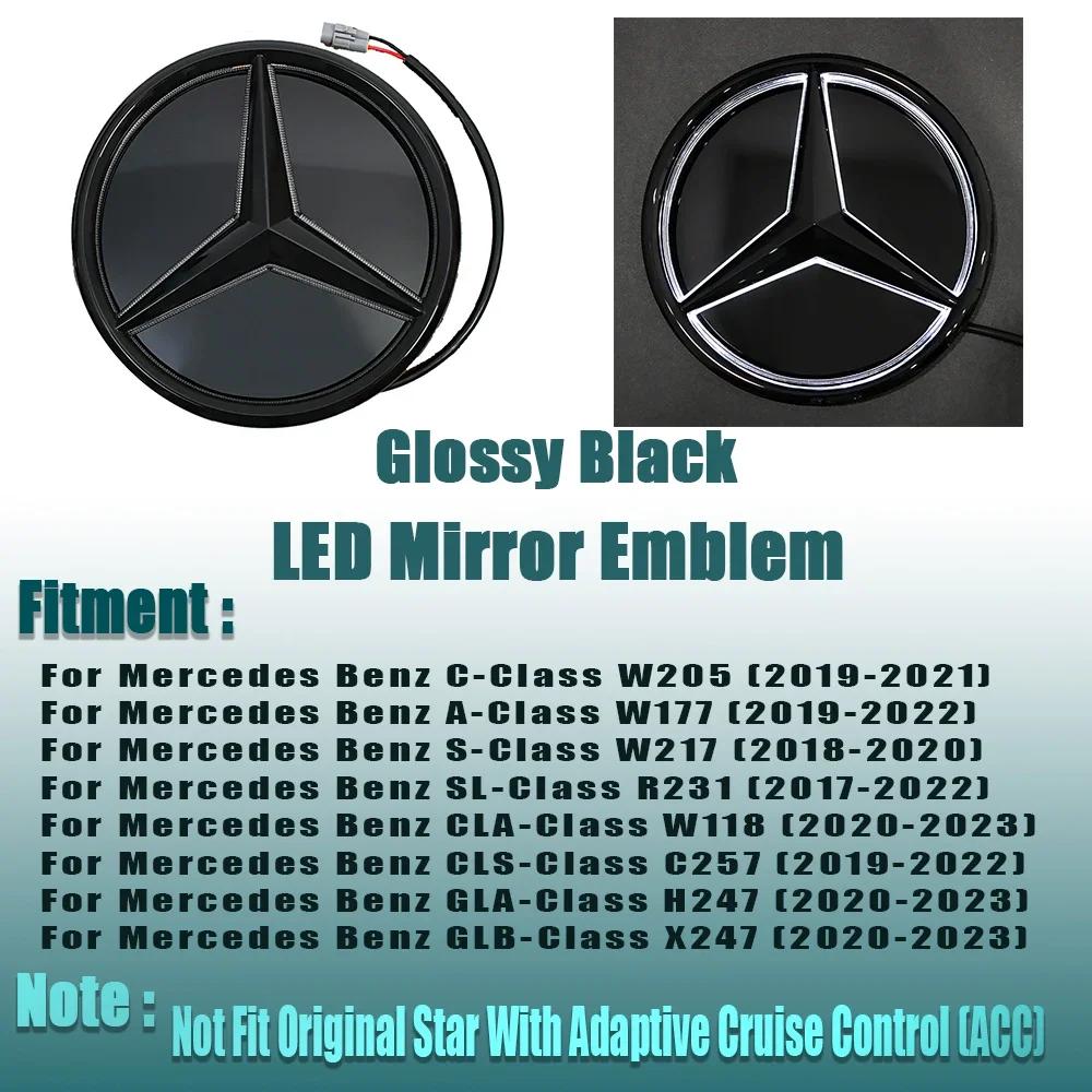 Silver Border And Black Border Newest 3D Style Emblem Front Grille Star Emblem Logo For Mercedes Benz GLB X247 CLS C257 A W177