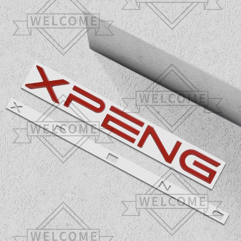 

3D Car Stickers For XPENG Xiaopeng G9 G6 G3 P5 N5 X2 X9 P7i Emblem Auto Body Letter Badge Trunk Decal Decoration Accessories