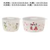 maebata Disney Mickey Minnie Flower Microwave Pack of 65089 & (Set 2)