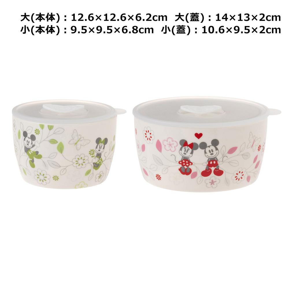 maebata Disney Mickey Minnie Flower Microwave Pack of 65089 & (Set 2)