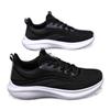 Cold Sticky Sneakers Men's Shoes Spring New Mesh Breathable Lightweight Casual Travel Shoes Black Running Shoes