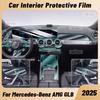 Für Mercedes Benz AMG GLB 2024 2025 Kratzfester Auto-Innenraum Mittelkonsole Medien Armaturenbrett Navigation TPU Schutzfolie