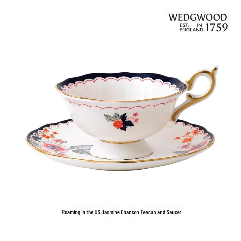 Wedgwood Jasmine Song Tea Cup and Saucer Set