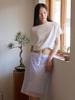 Piiipi Wet Button Midi Mermaid Skirt_Lavender Check