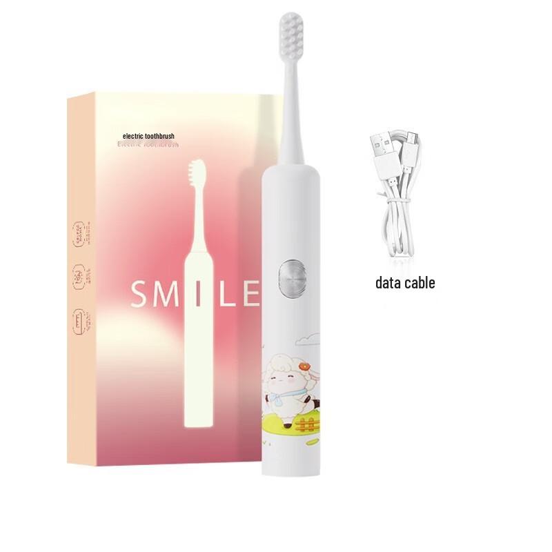 

QBM Kids Smart Sonic Electric Toothbrush
