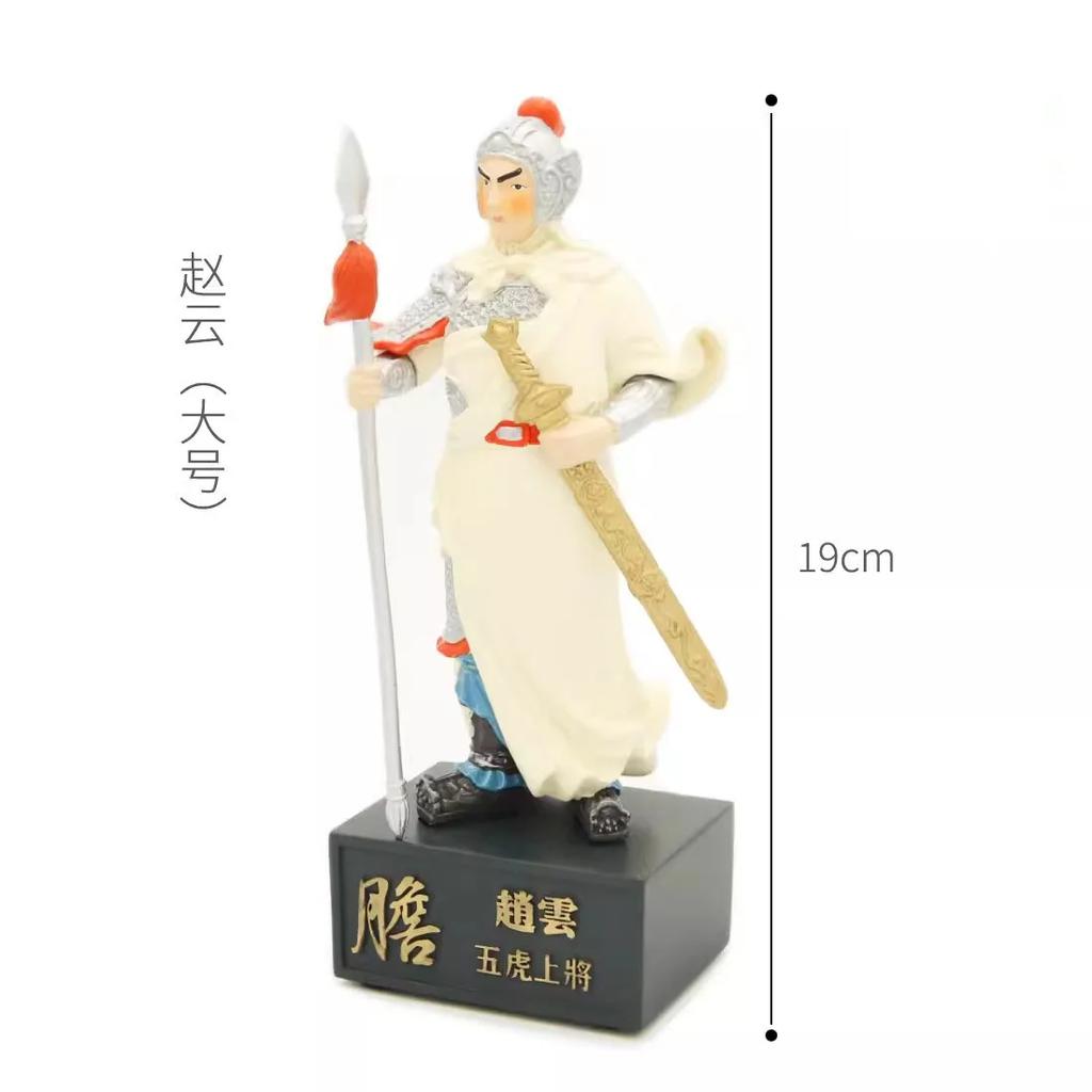 Three Kingdoms character ornaments, igurines, five tiger generals, Zhuge Liang, Liu Bei, Guan Yu, Zhao Yun,Home decoration