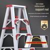 Naiduo 1.5m Reinforced Aluminum Folding Ladder