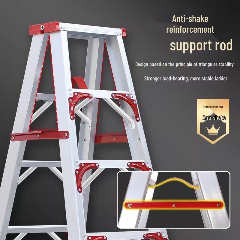 Naiduo 1.5m Reinforced Aluminum Folding Ladder