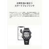 Casio Collection WS-B1000-2AJF Bluetooth Men's Watch 10 ATM Water Resistant Blue