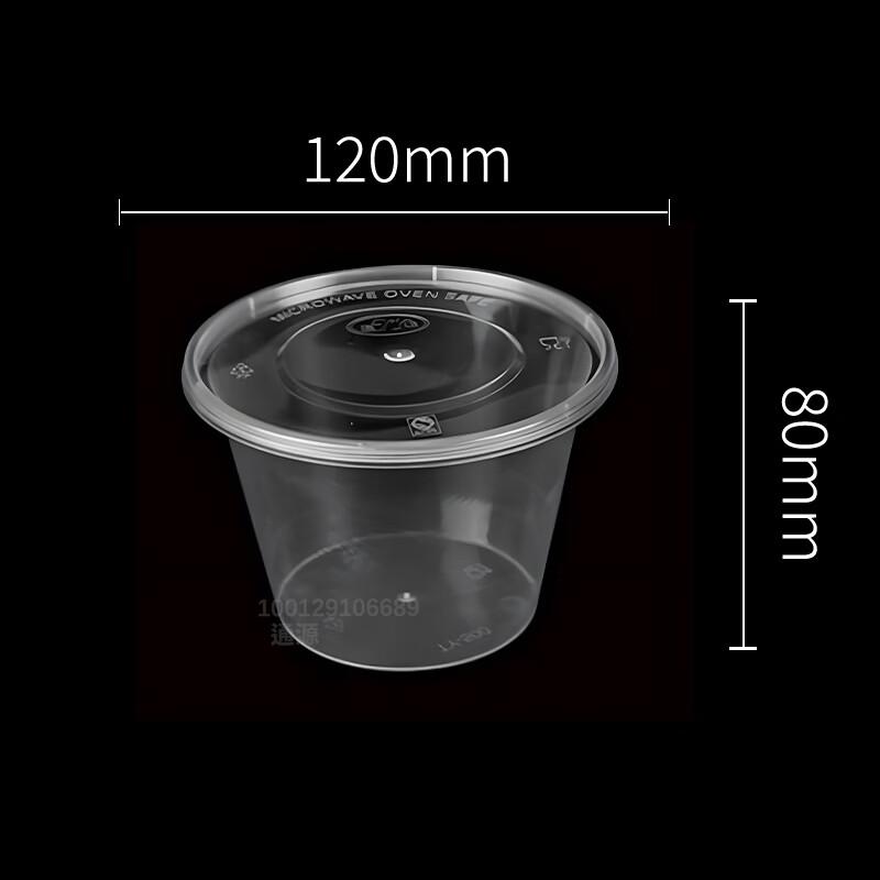 Tongyuan 500ml Round Disposable Food Containers