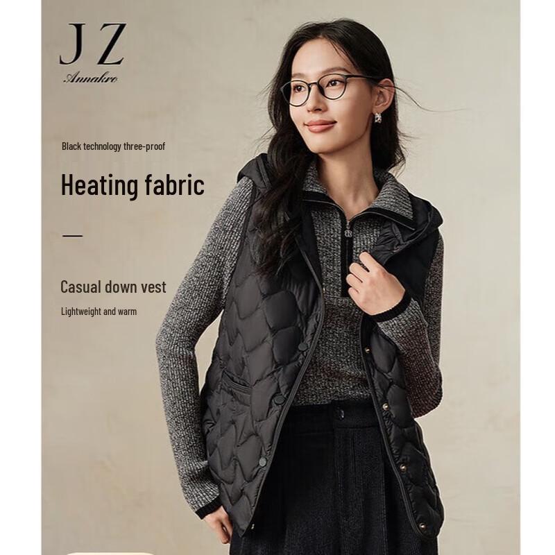 

Women s JZ Annakou Hooded Down Vest S