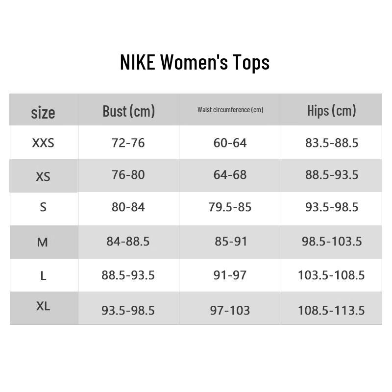 Nike Women's Knit Crewneck Sweatshirt