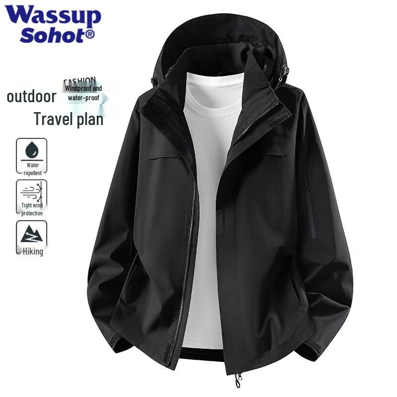 Wassup Sohot Men's Versatile Outdoor Jacket