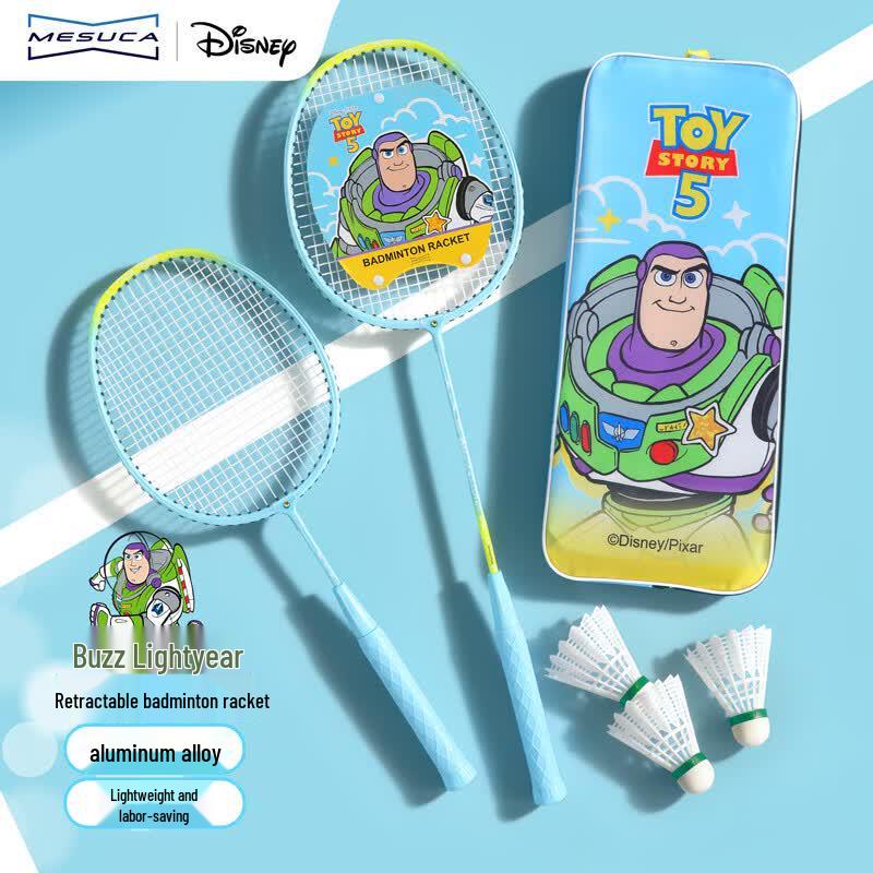 Disney Kids  Badminton Racket Set