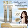 Fushiting Brightening Moisturizer SPF 50+: High UV Protection, Waterproof, Non-Greasy