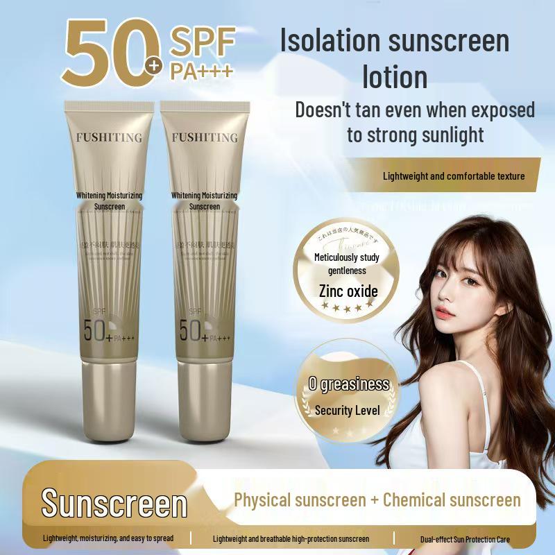 Fushiting Crema Idratante Illuminante SPF 50+: Alta Protezione UV, Impermeabile, Non Grasso