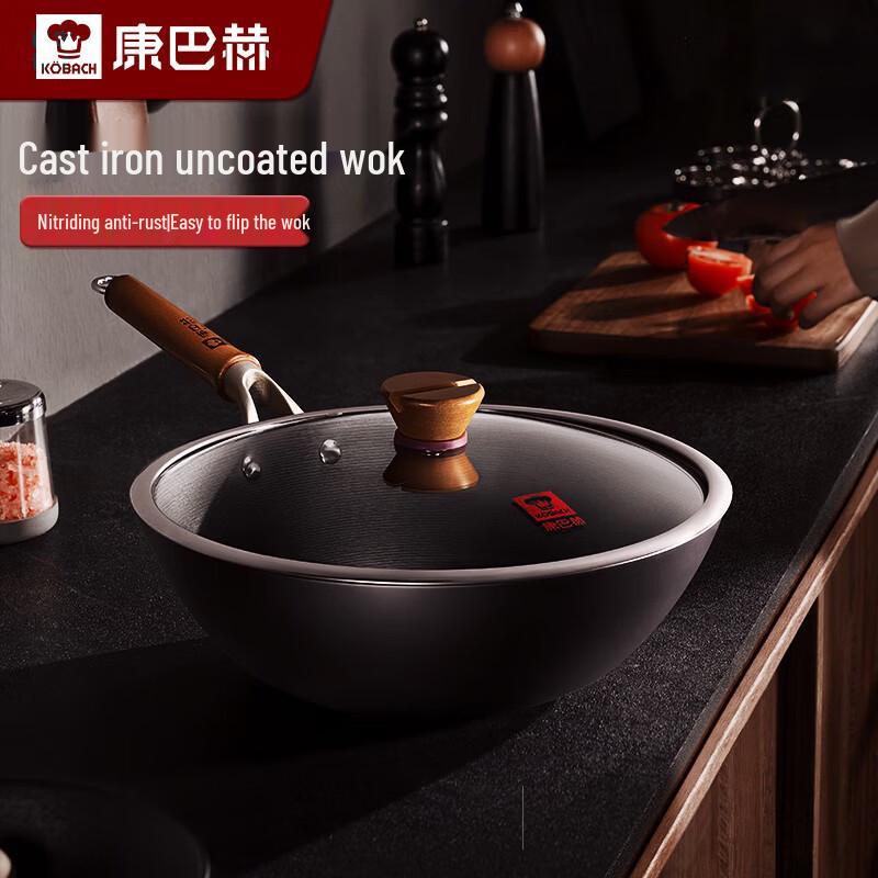 Kombach Old Blacksmith Cast Iron Wok, 32cm