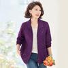 Women's Autumn Lapel Windbreaker Jacket