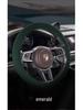 Suede & Fur Steering Wheel Covers: Winter Anti-Slip, Sweat-Absorbing, Luxury Women's Covers