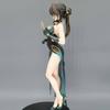 24cm Honkai Star Rail Figure Ruan Mei Zhenhai Anime Girl Action Toy Game Statue Collectible Model Doll Gift For Fans PVC Poseable Articulated Scale