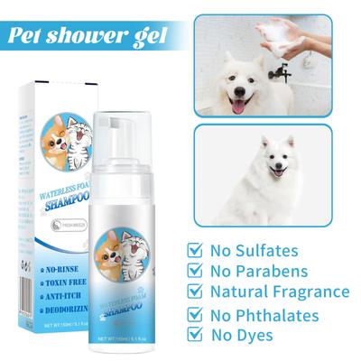 Pet Shampoo, Scented Dog Shampoo And Hair Wash For Moisturizing And Cleansing Pet Hair ,Dry Cleaning Spray Shower Gel150ml