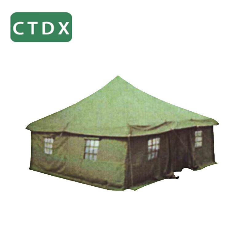 CTDX Type 85 Hot Zone Tent