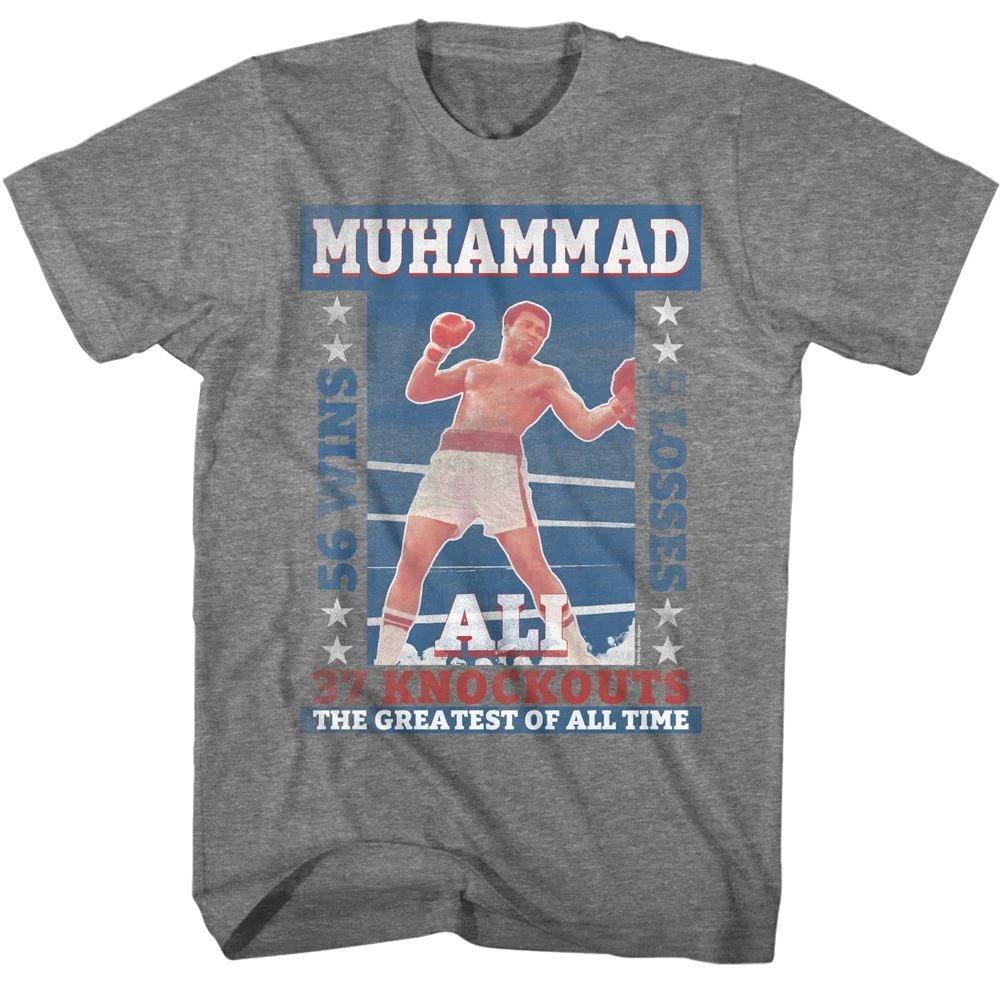 Muhammad Ali Fight Record Icon Children s T-shirt 100
