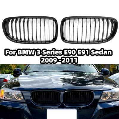 Glänzendes Schwarzes Auto Front Nierengrill Gitter für BMW E90 E91 LCI 325i 328i 335i 4D 2009 2010 2011 5113767 5113768