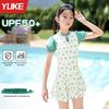 2024 Chinese Style Girls' One-Piece Swimsuit for Middle School - Sunscreen Princess Dress