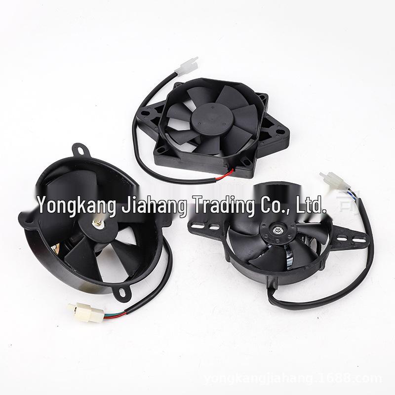 

ATV Kart Beach Buggy 150-250cc Radiator Water-Cooled Cooling Fan ATV Fan