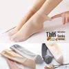 Women's Nude Non-Slip Summer Mid-Calf Socks - Cotton Bottom, Anti-Snag, Wear-Resistant, Silk-Like Texture. Suitable for All Seasons.